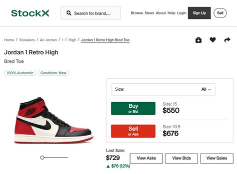 do yuo have to be 18 to sell on stockx|what is stockx seller.